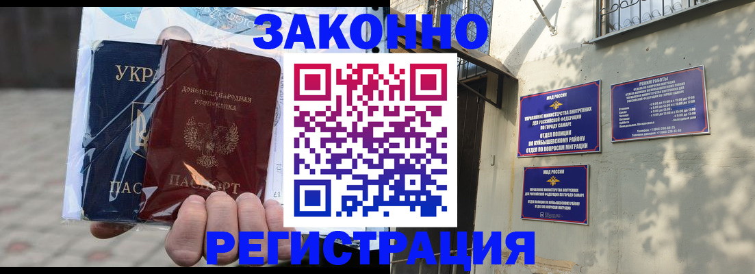 форма 3 в Вытегре